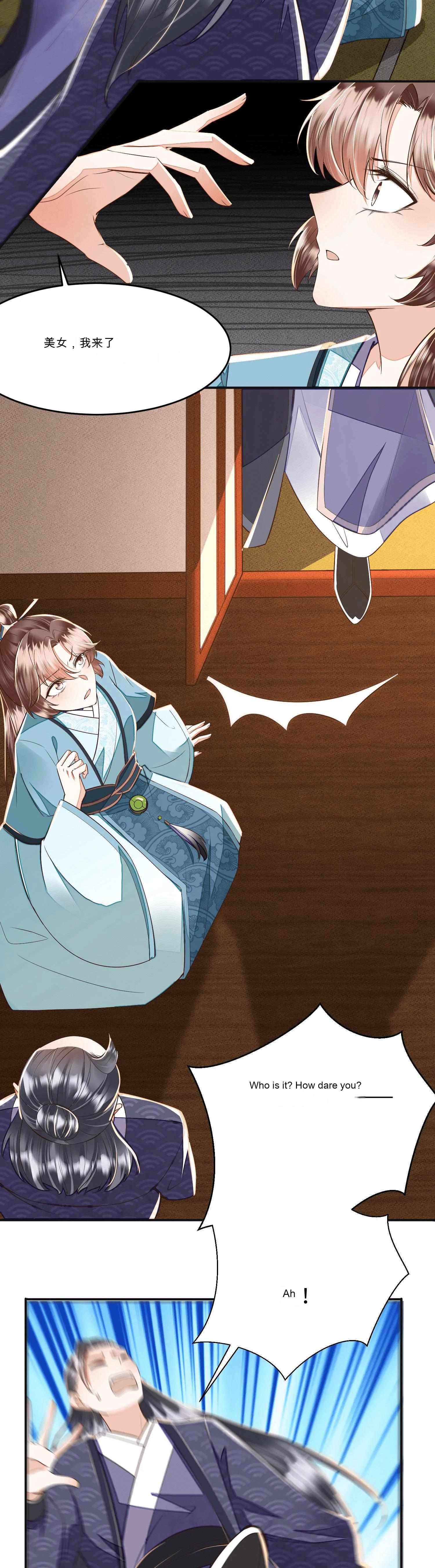 Mounting on the Sparrow Branch Chapter 16 page 15 - 