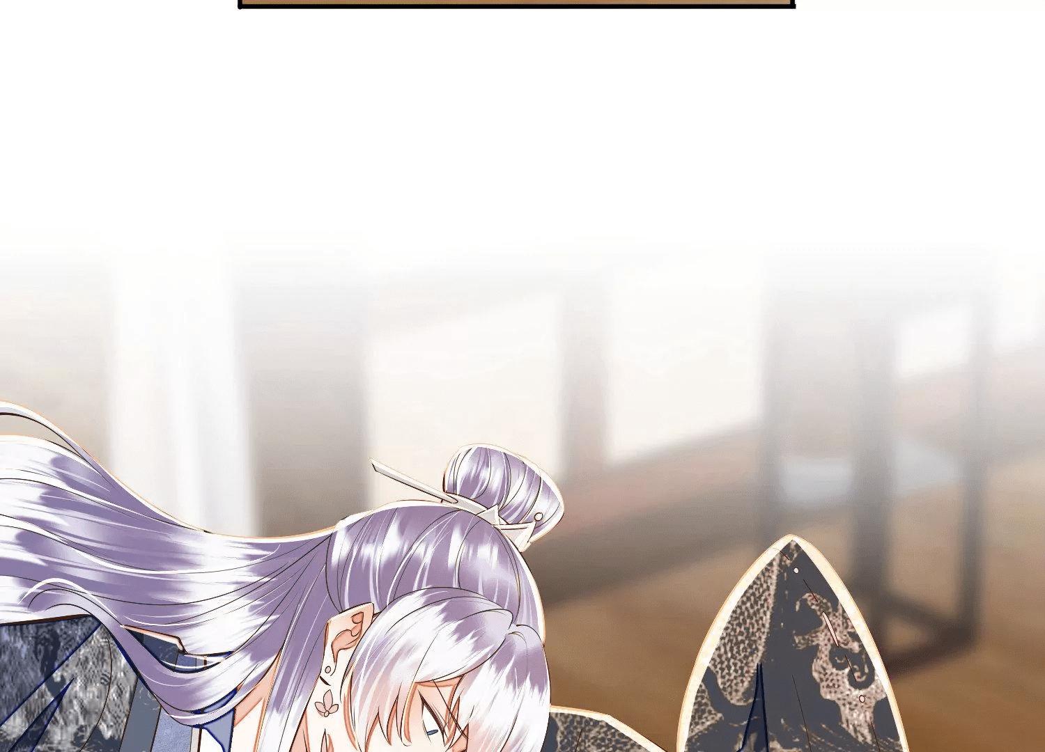 Mounting on the Sparrow Branch Chapter 17 page 20 - 