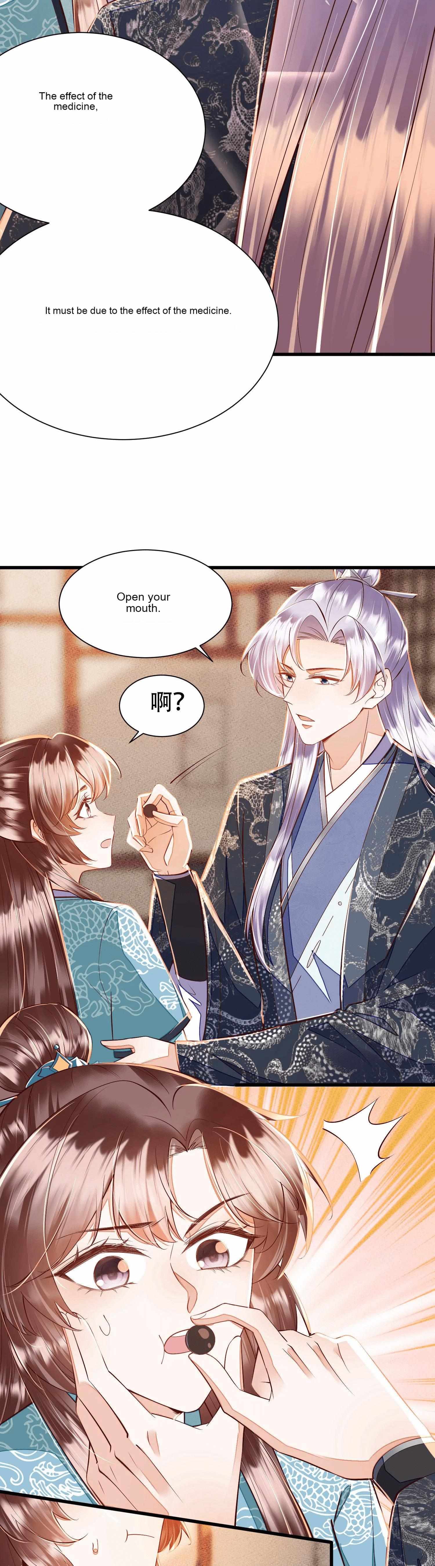 Mounting on the Sparrow Branch Chapter 17 page 3 - 