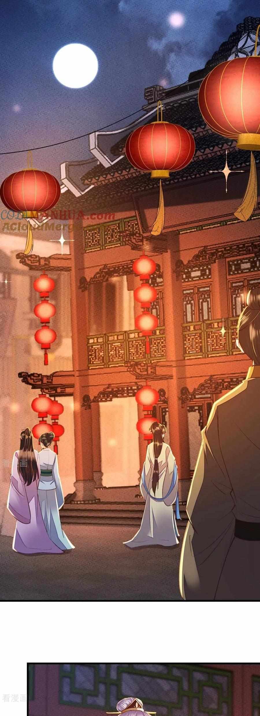 Mounting on the Sparrow Branch Chapter 25 page 2 - 