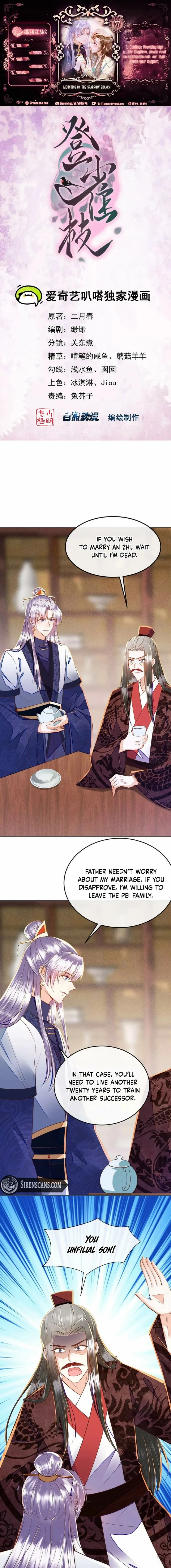 Mounting on the Sparrow Branch Chapter 27 page 2 - 