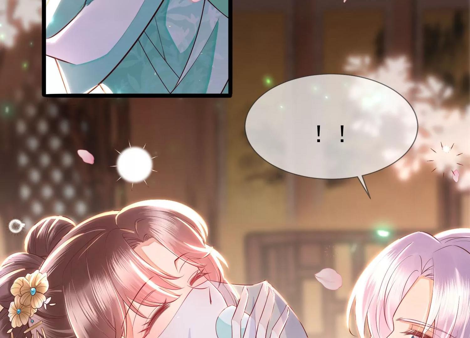 Mounting on the Sparrow Branch Chapter 3 page 16 - 