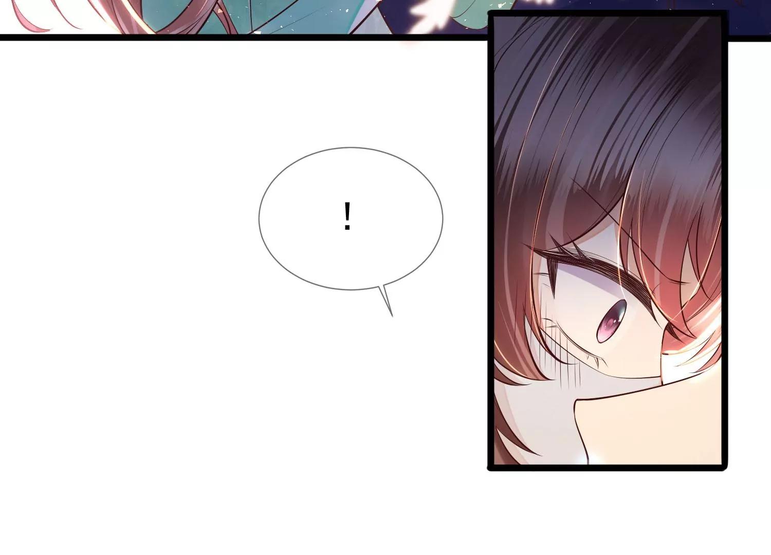 Mounting on the Sparrow Branch Chapter 3 page 24 - 
