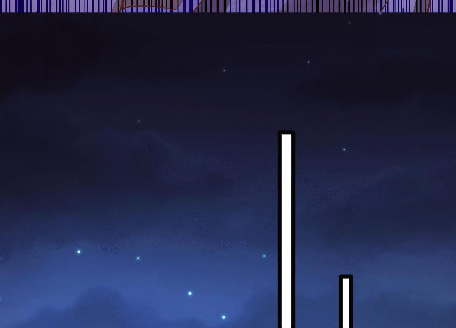 Mounting on the Sparrow Branch Chapter 6 page 11 - 