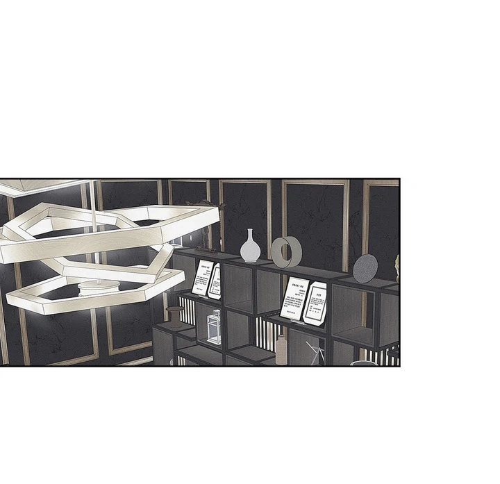 Mouse Trap Chapter 3 page 29 - 