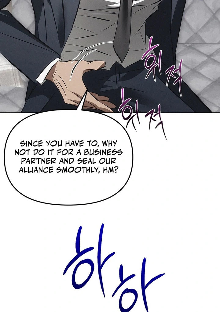 Mouse Trap Chapter 3 page 42 - 