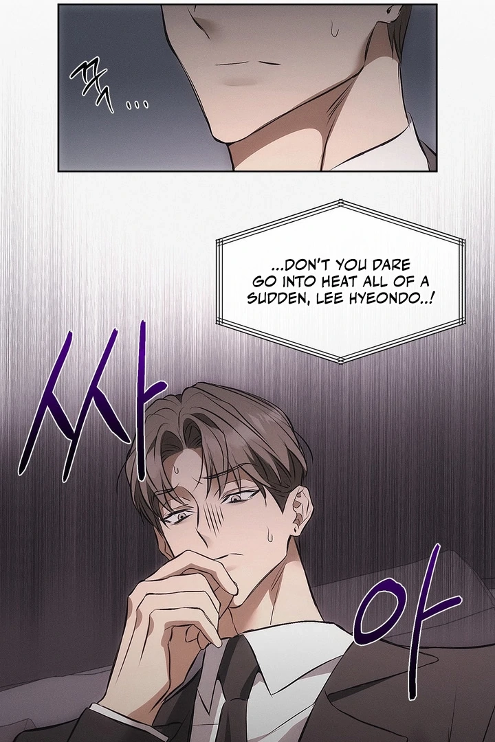 Mouse Trap Chapter 3 page 86 - 