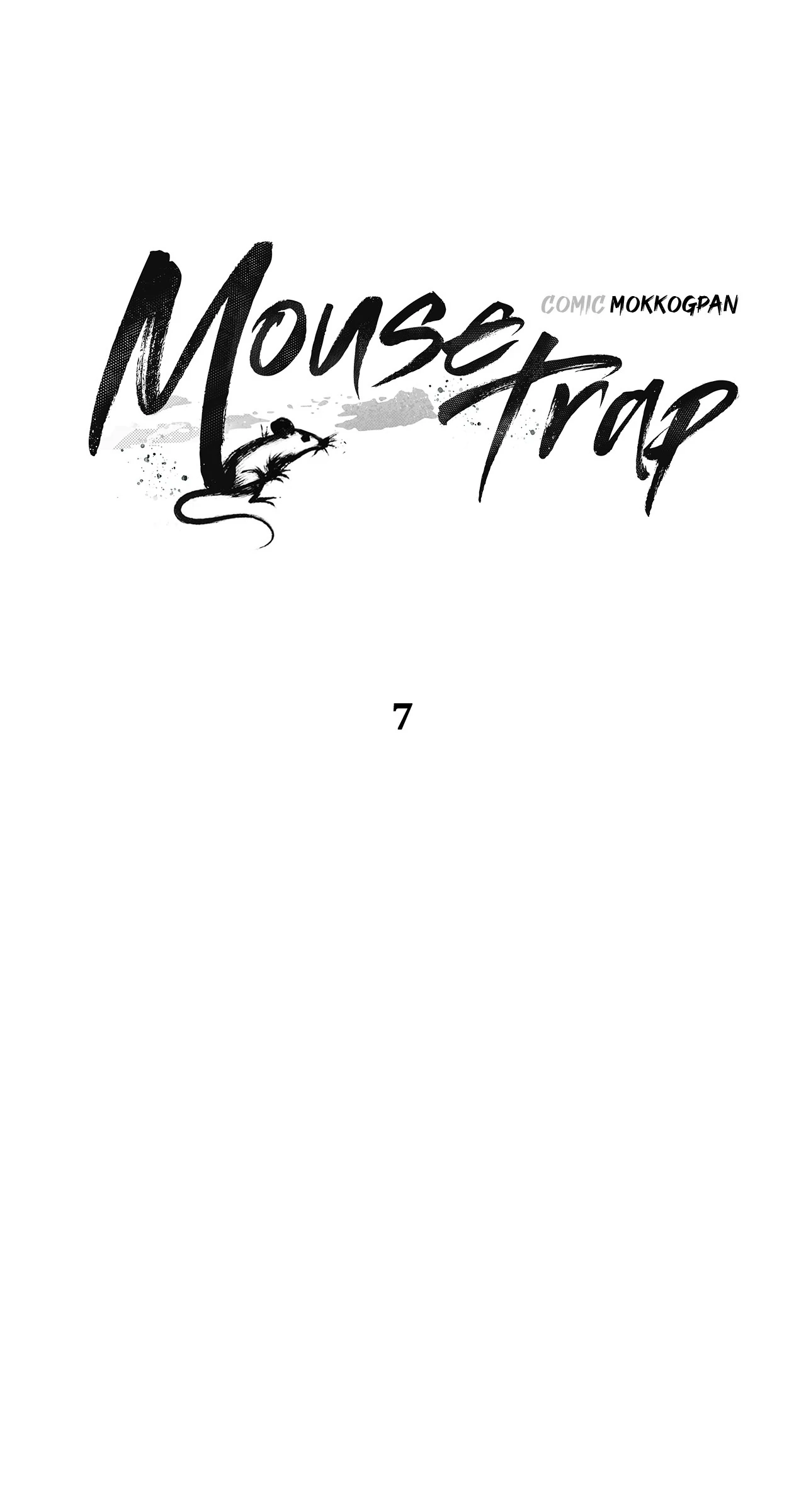 Mouse Trap Chapter 7 page 11 - 