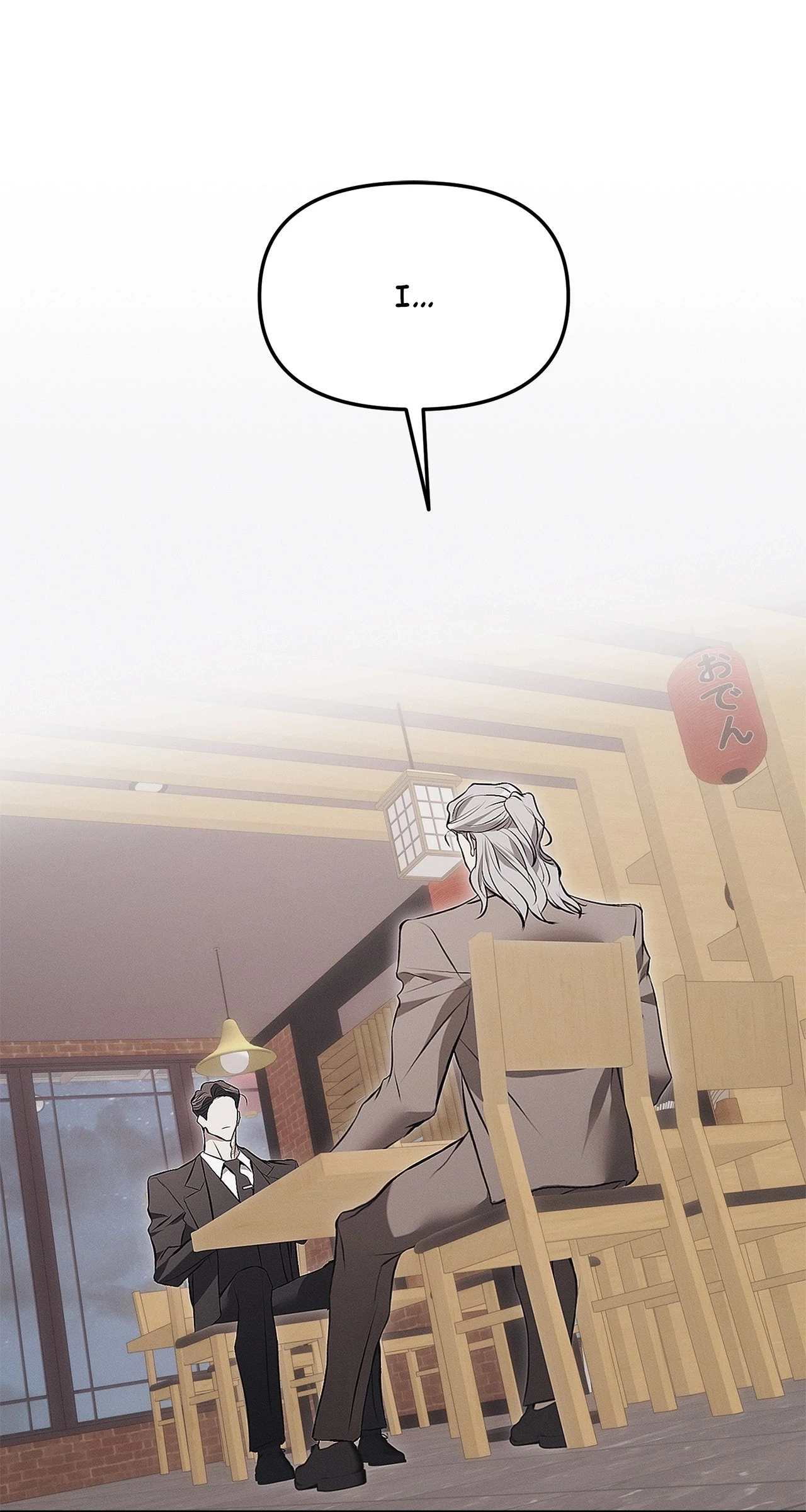 Mouse Trap Chapter 8 page 1 - 