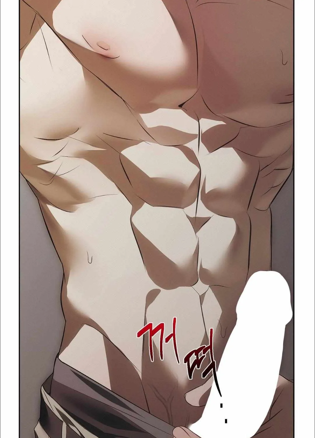 Mousetrap Chapter 0 page 32 - 