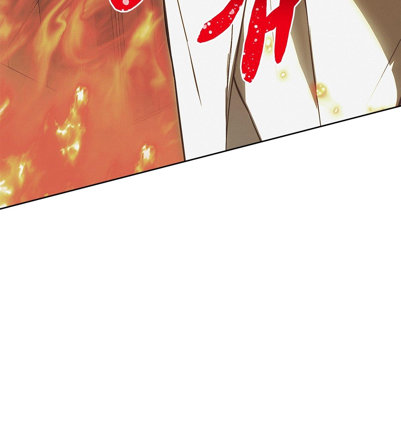 Mousetrap Chapter 15 page 70 - 