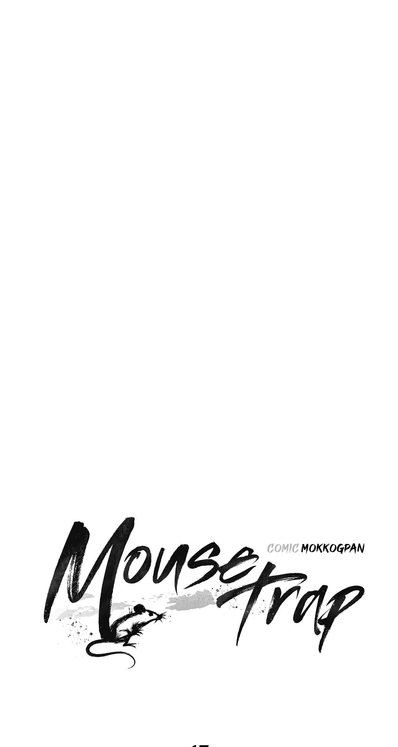 Mousetrap Chapter 17 page 4 - 