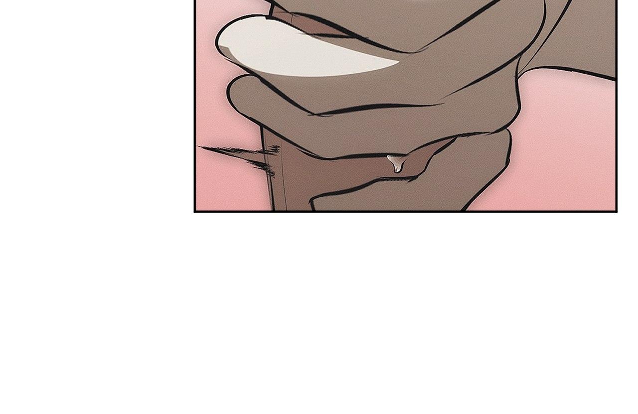 Mousetrap Chapter 17 page 41 - 