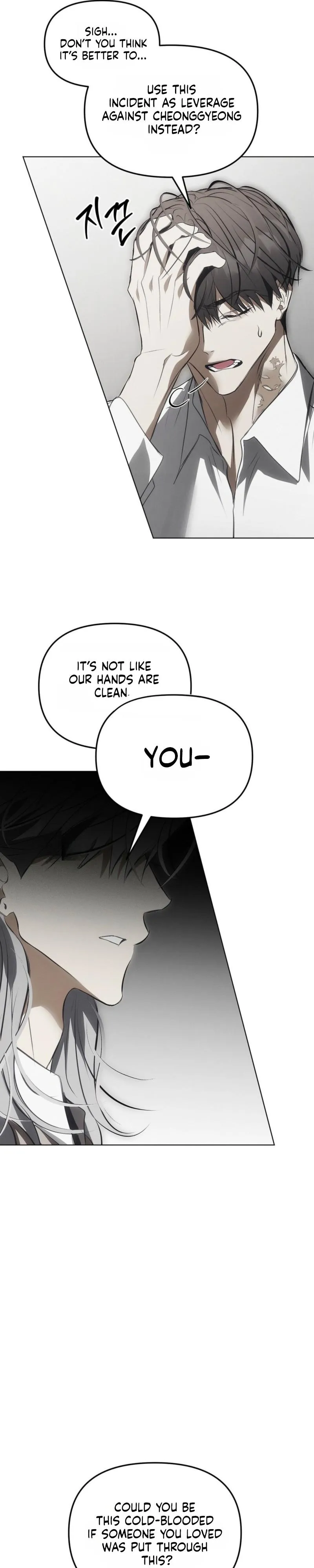 Mousetrap Chapter 32 page 19 - 