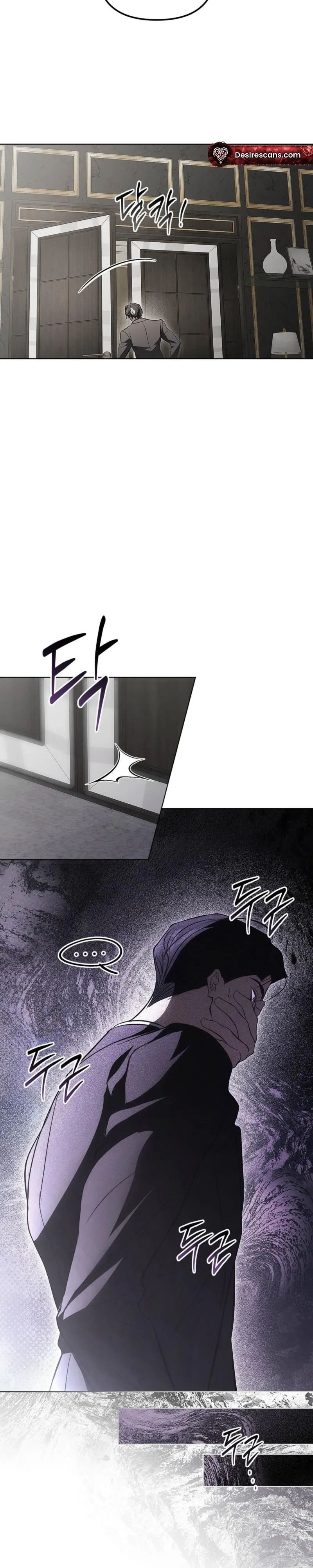 Mousetrap Chapter 33 page 21 - 