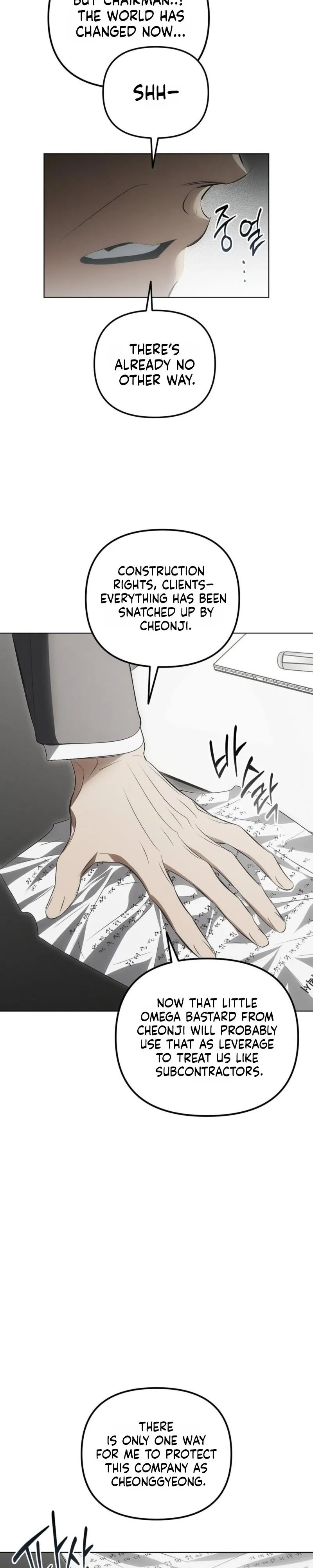 Mousetrap Chapter 34 page 18 - 