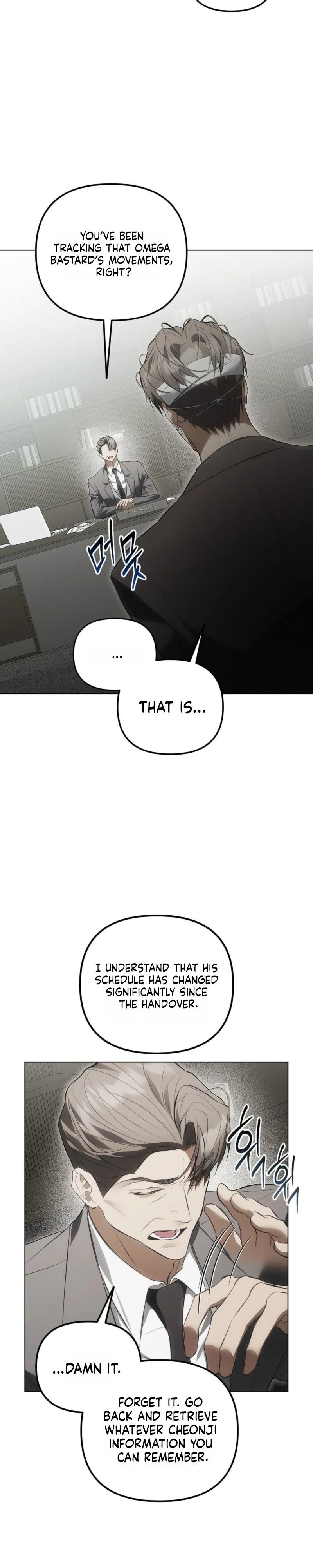 Mousetrap Chapter 34 page 20 - 
