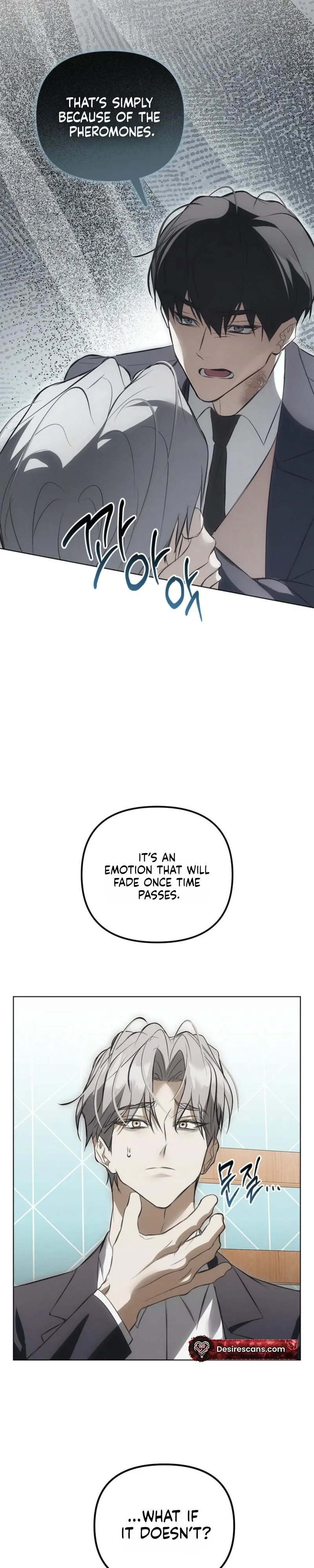 Mousetrap Chapter 35 page 21 - 