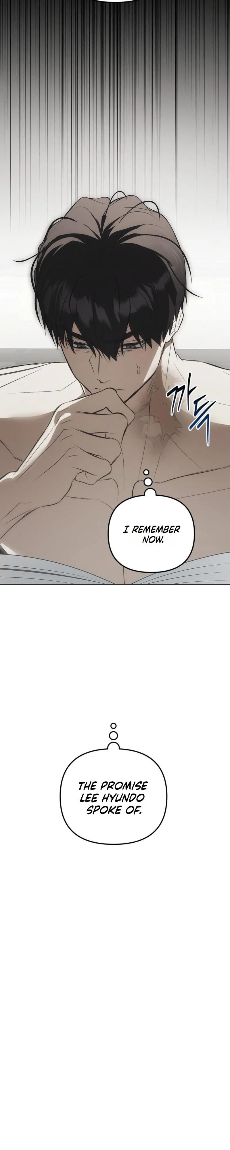 Mousetrap Chapter 35 page 25 - 