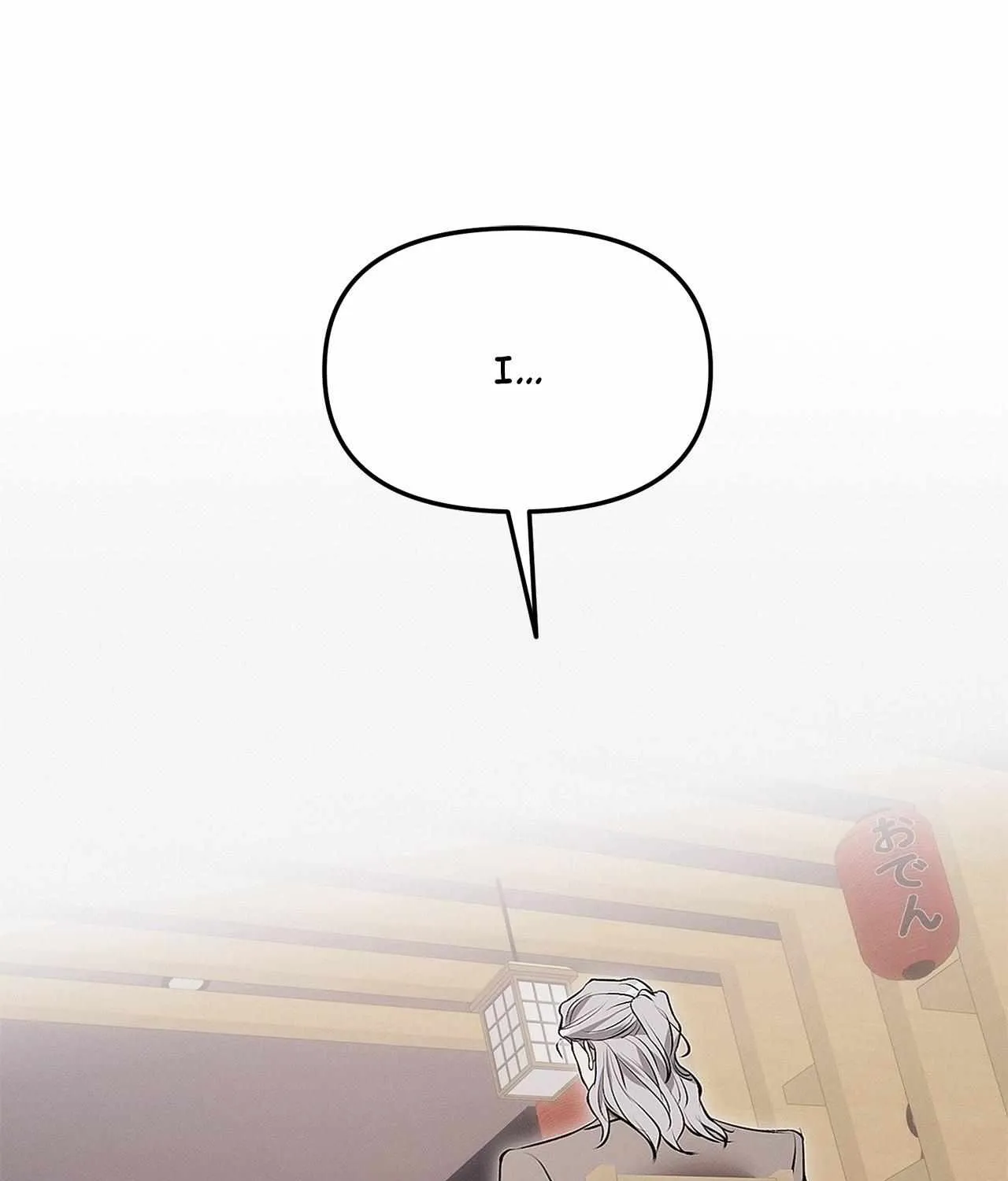 Mousetrap Chapter 8 page 1 - 