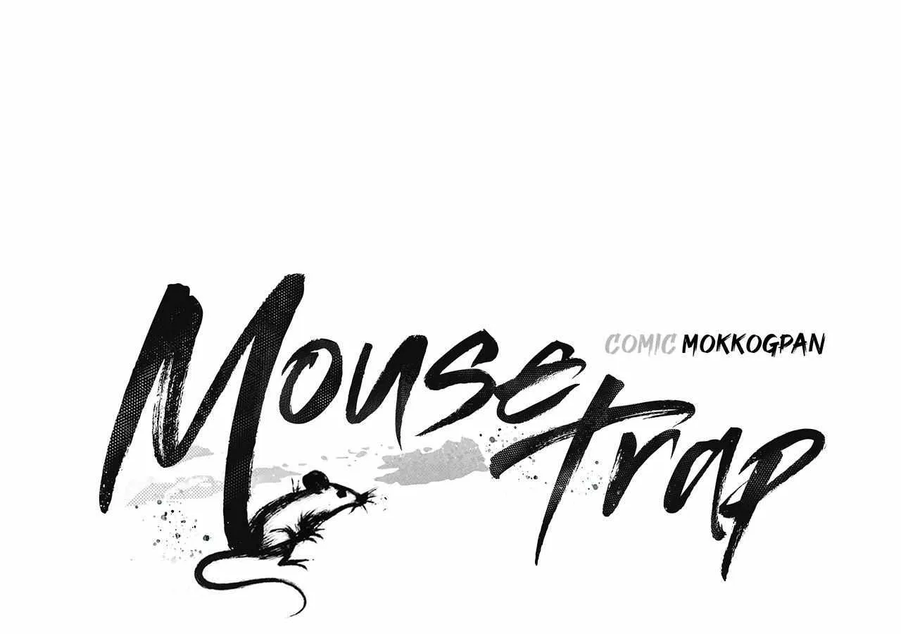 Mousetrap Chapter 9 page 46 - 