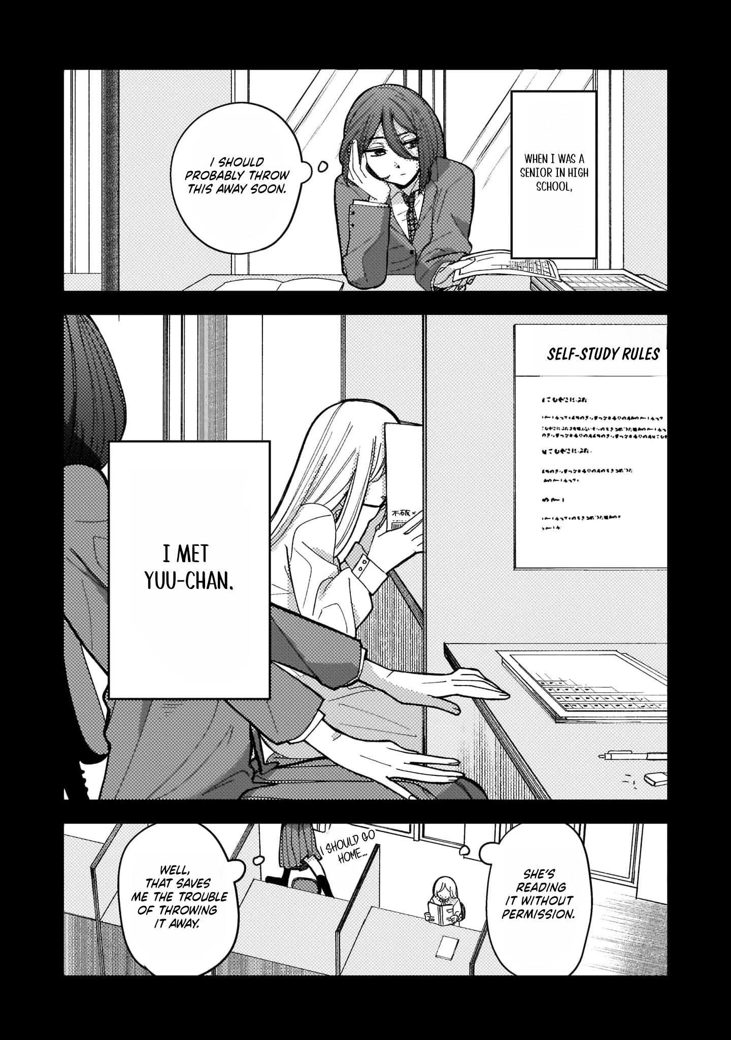 Moushuu Onna to Akutagawa Chapter 1 page 17 - 