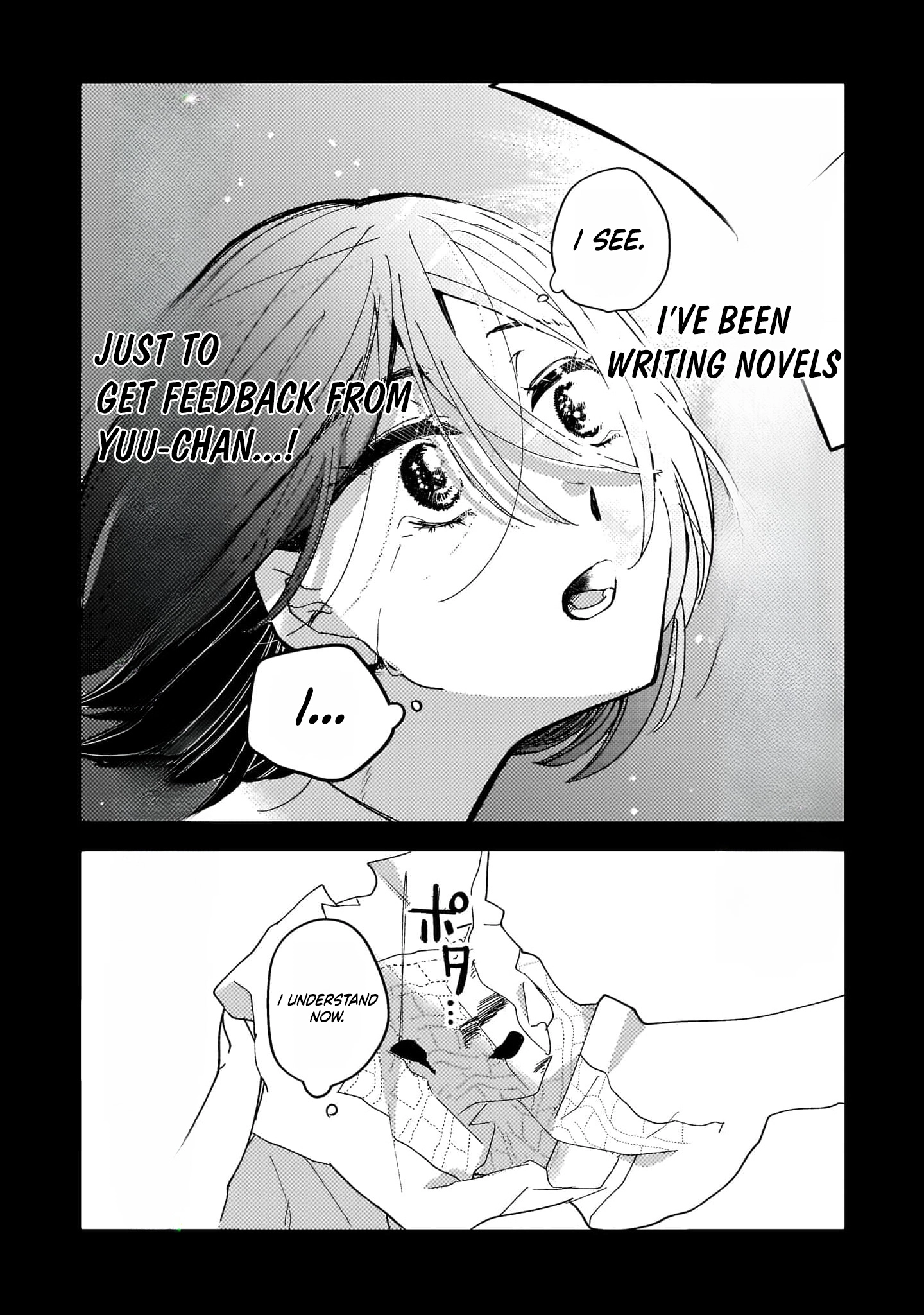 Moushuu Onna to Akutagawa Chapter 1 page 22 - 