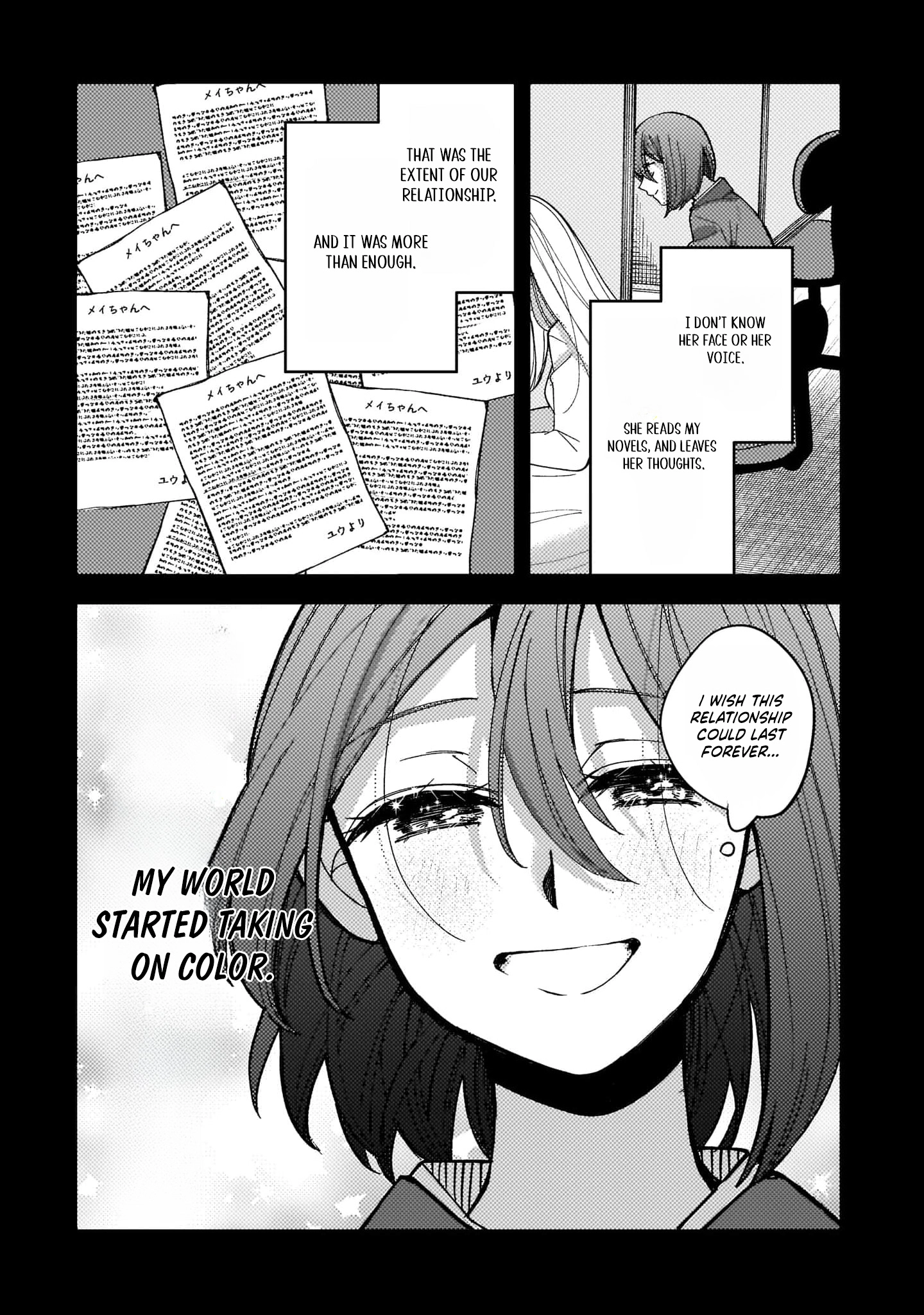 Moushuu Onna to Akutagawa Chapter 1 page 23 - 
