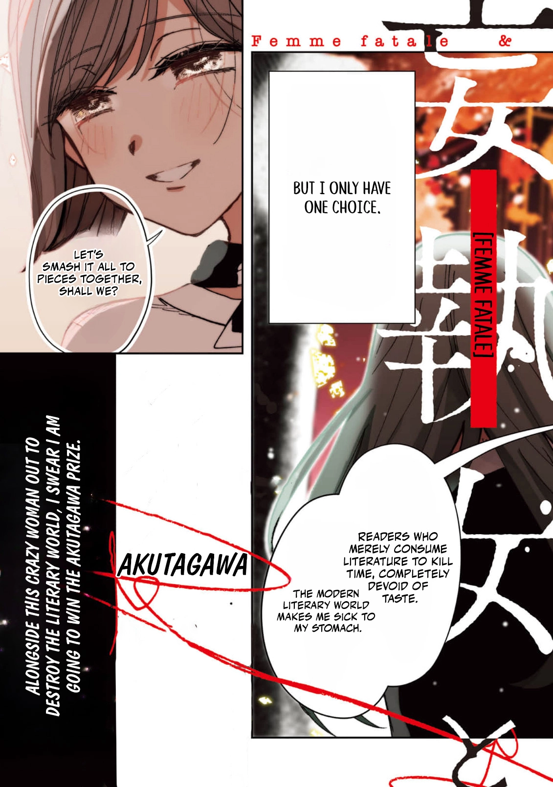 Moushuu Onna to Akutagawa Chapter 1 page 5 - 