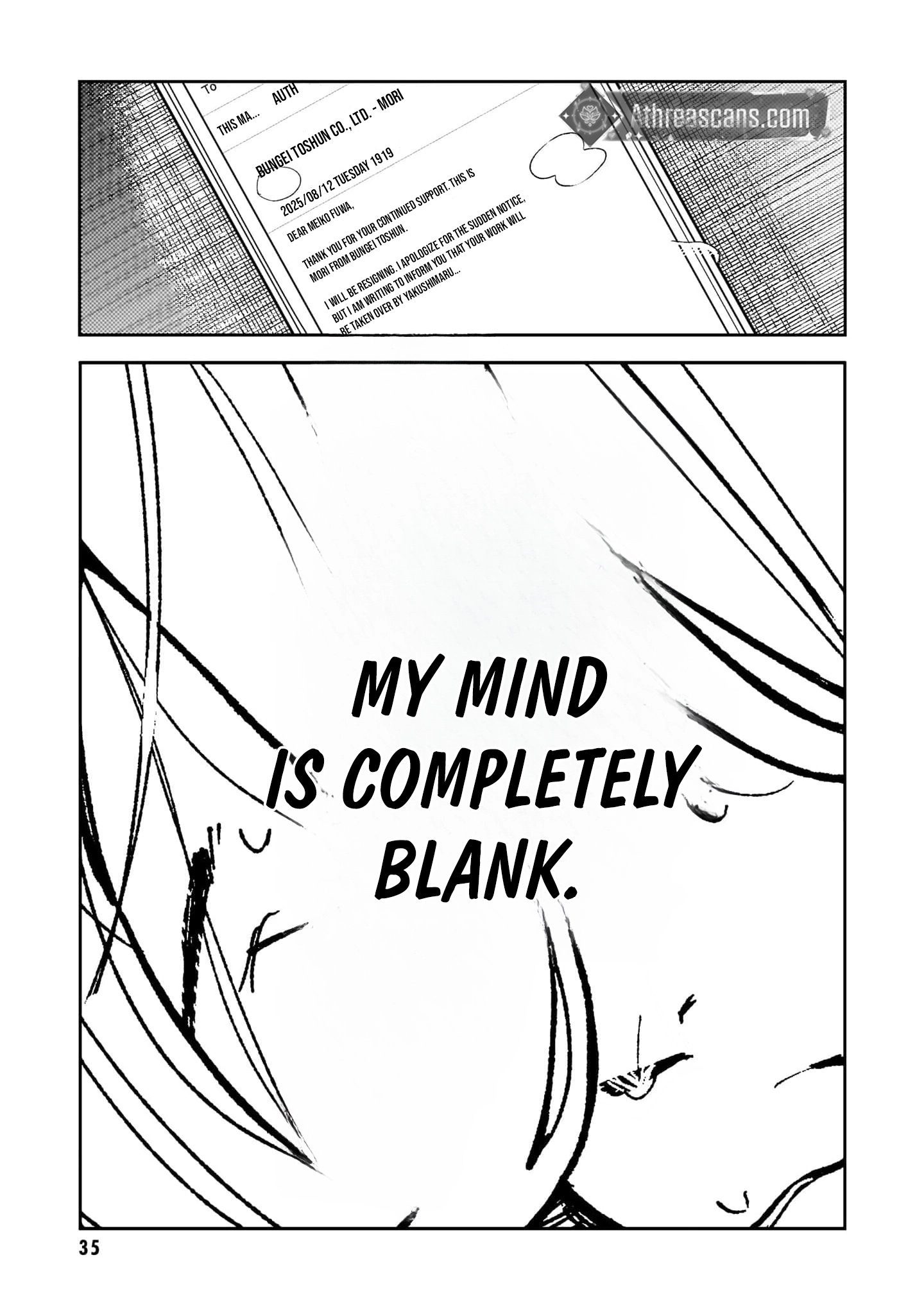 Moushuu Onna to Akutagawa Chapter 2 page 15 - 