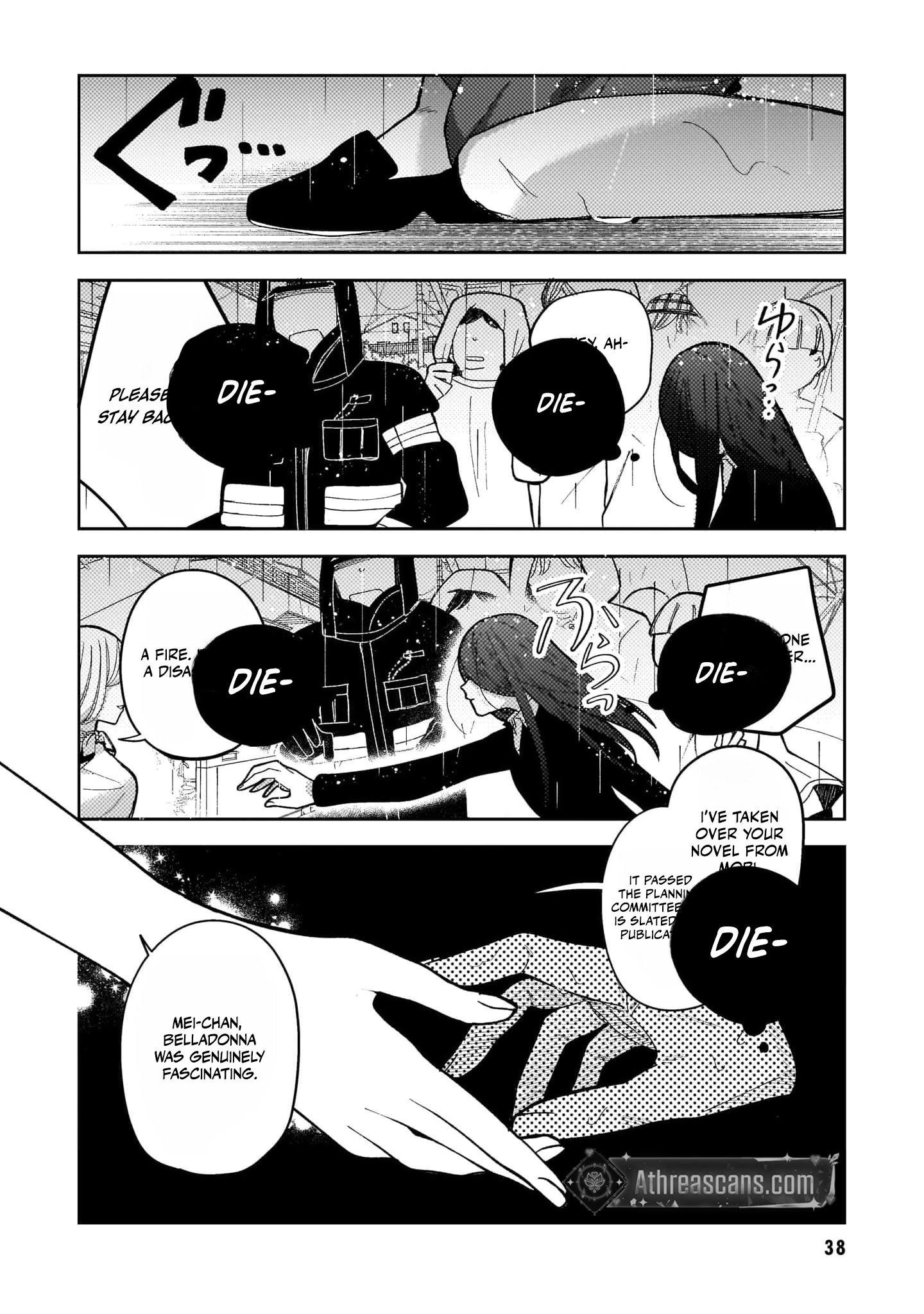 Moushuu Onna to Akutagawa Chapter 2 page 18 - 