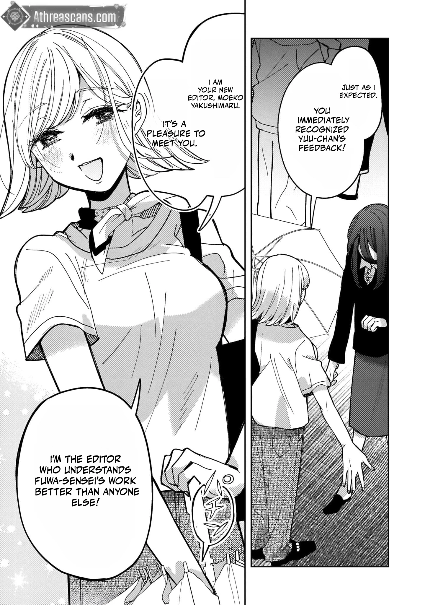 Moushuu Onna to Akutagawa Chapter 2 page 21 - 