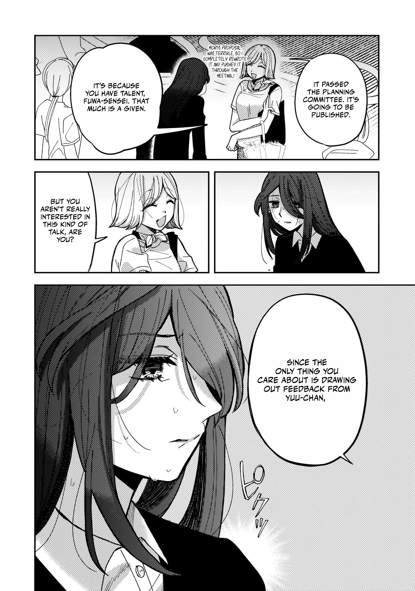 Moushuu Onna to Akutagawa Chapter 2 page 22 - 