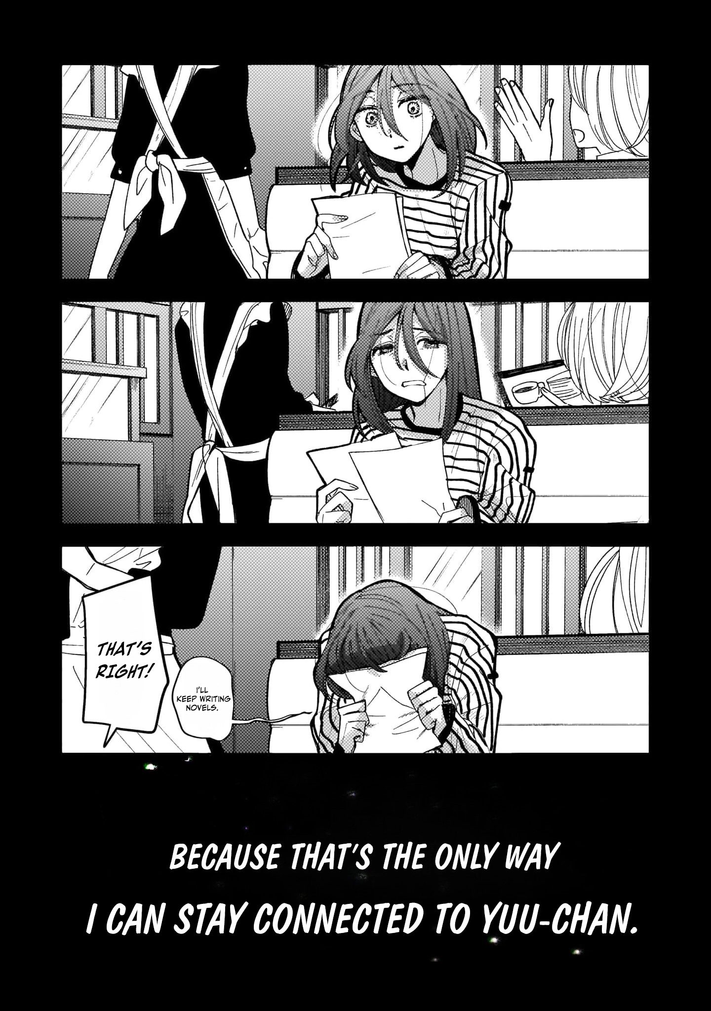 Moushuu Onna to Akutagawa Chapter 2 page 5 - 