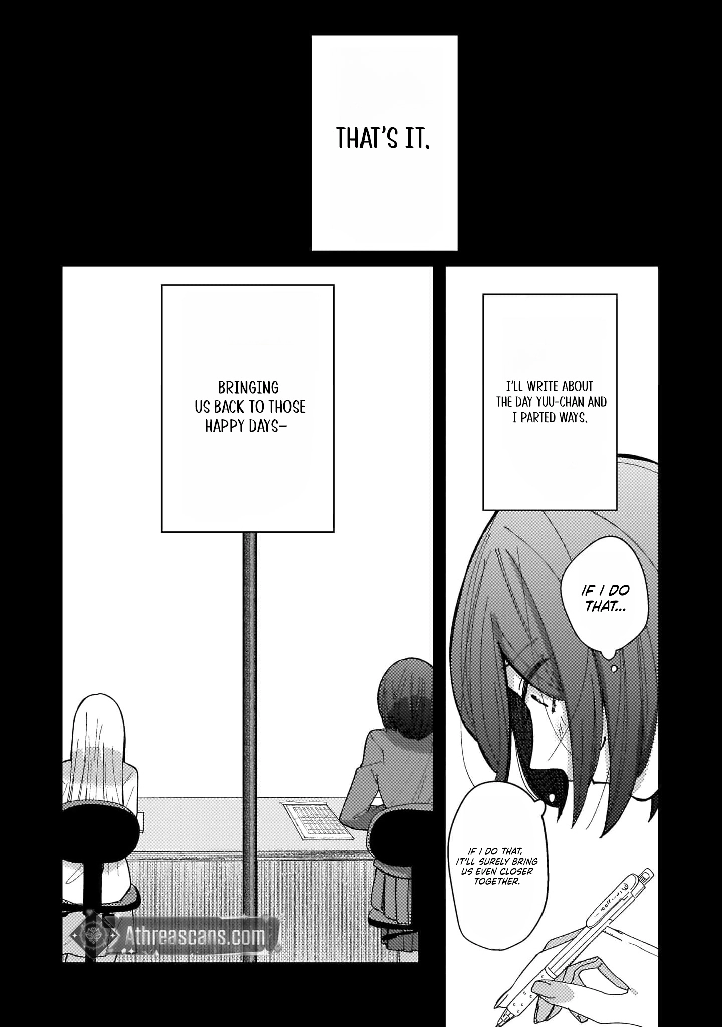 Moushuu Onna to Akutagawa Chapter 2 page 6 - 