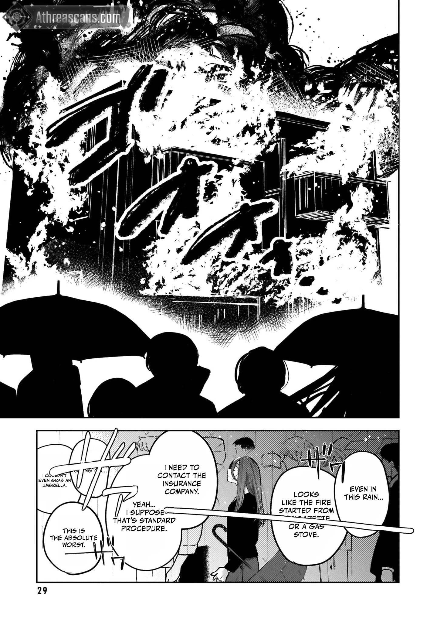 Moushuu Onna to Akutagawa Chapter 2 page 9 - 