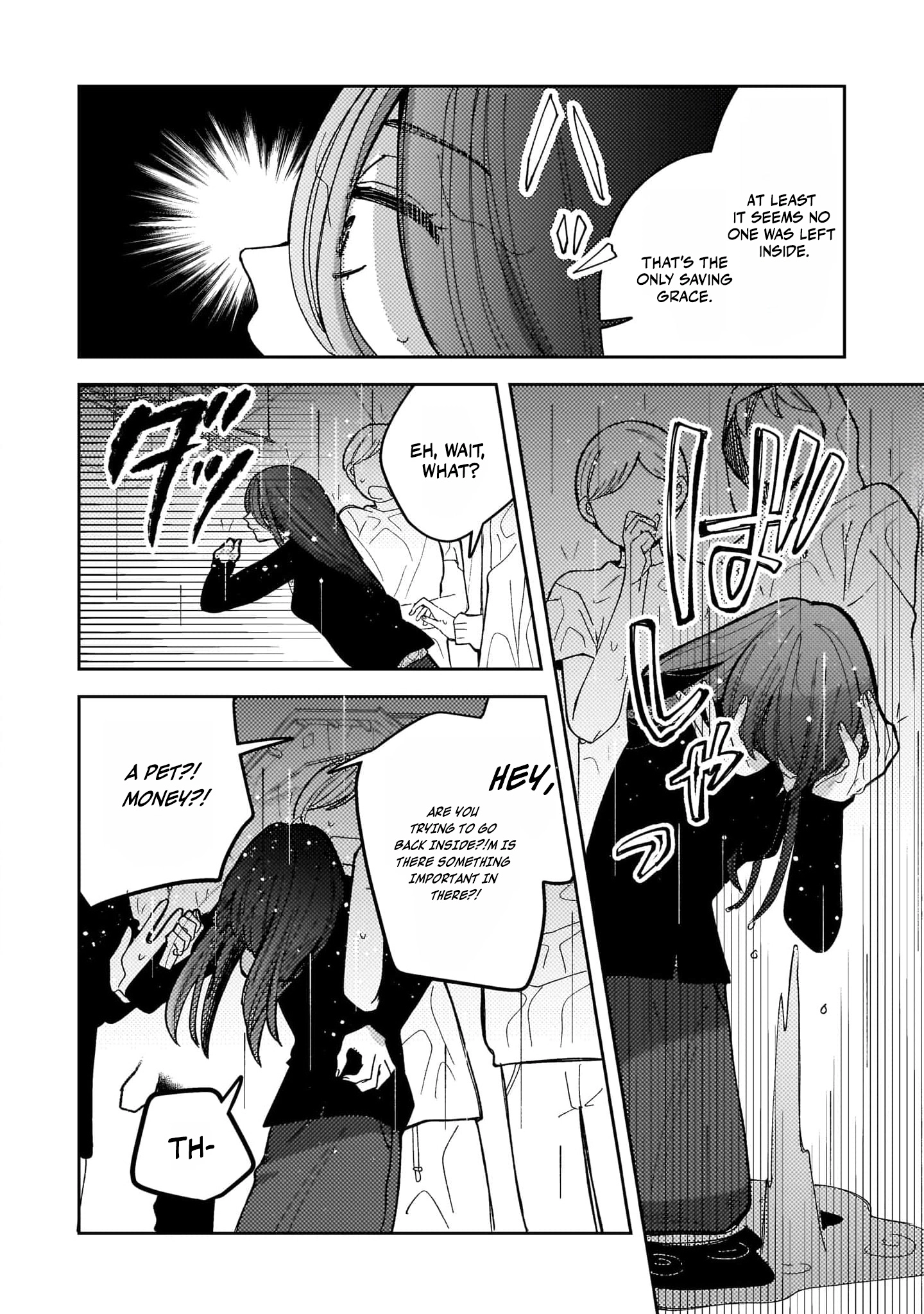 Moushuu Onna to Akutagawa Chapter 2 page 10 - 