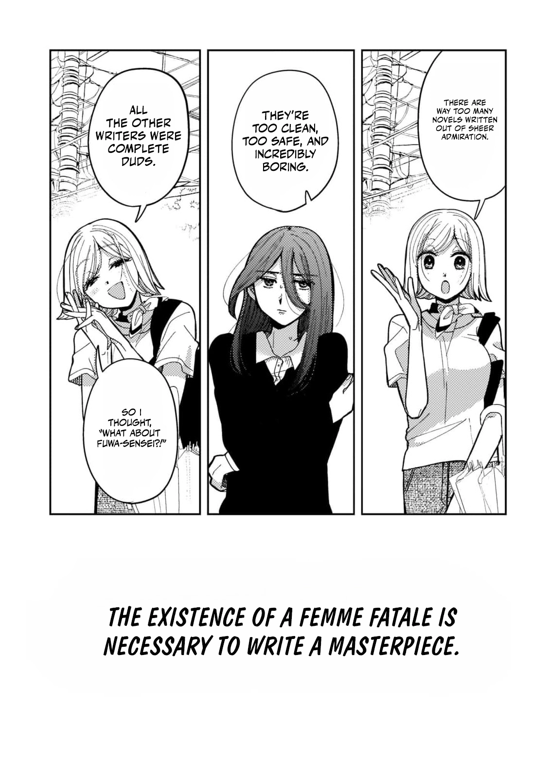 Moushuu Onna to Akutagawa Chapter 3 page 13 - 