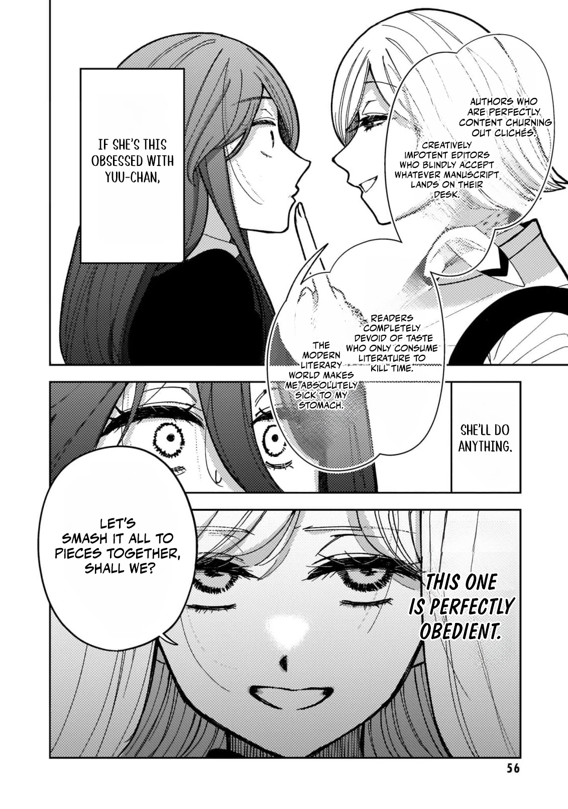 Moushuu Onna to Akutagawa Chapter 3 page 14 - 