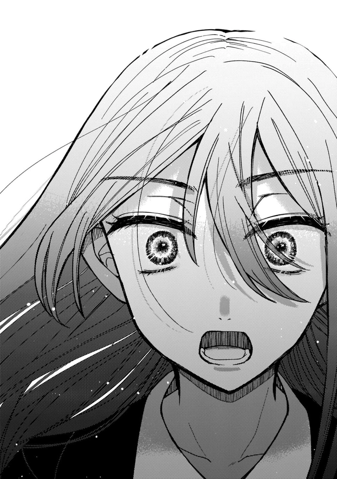 Moushuu Onna to Akutagawa Chapter 3 page 17 - 