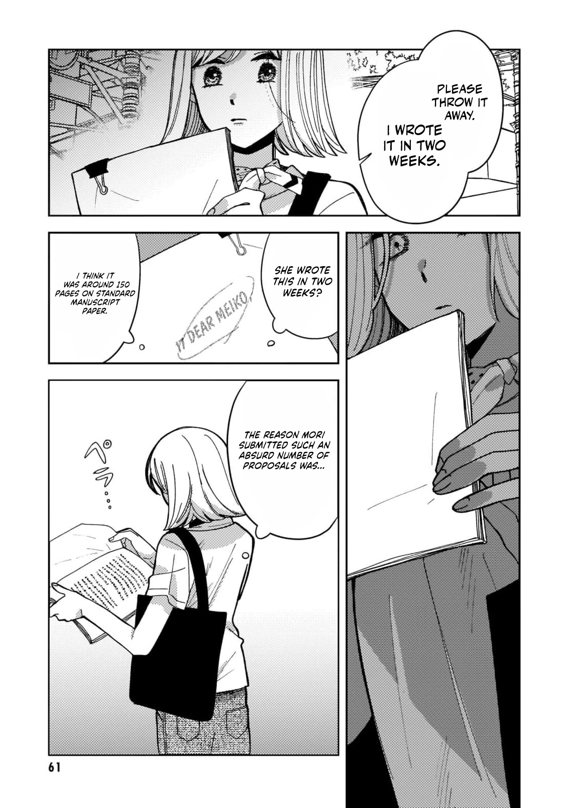 Moushuu Onna to Akutagawa Chapter 3 page 19 - 