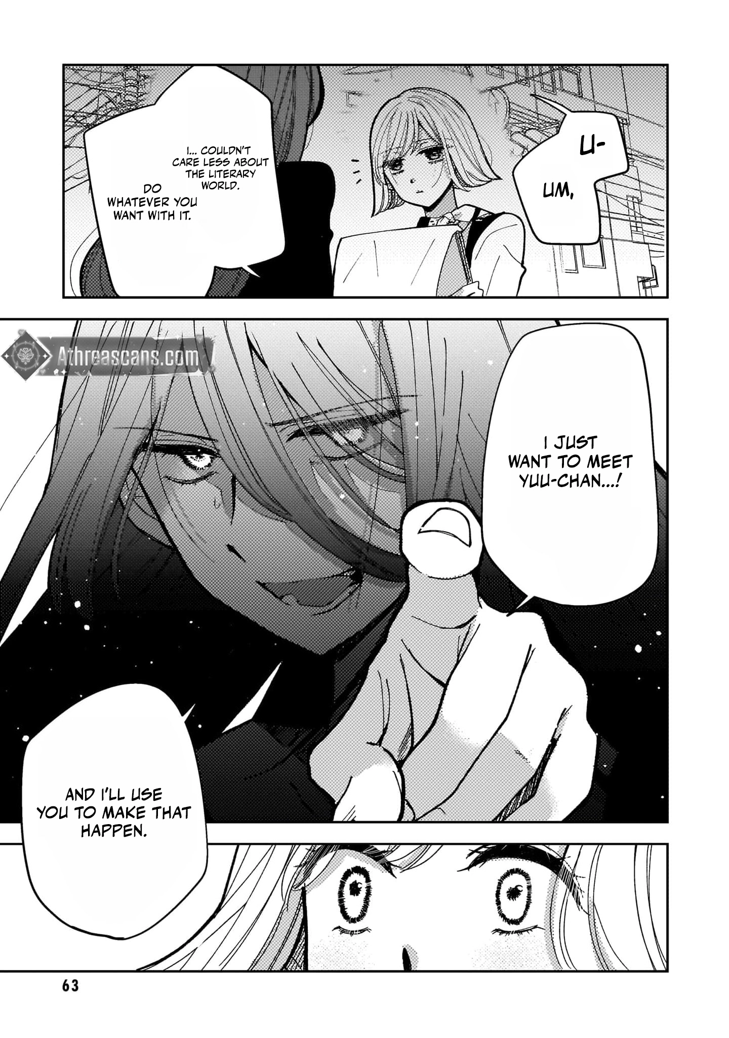 Moushuu Onna to Akutagawa Chapter 3 page 21 - 