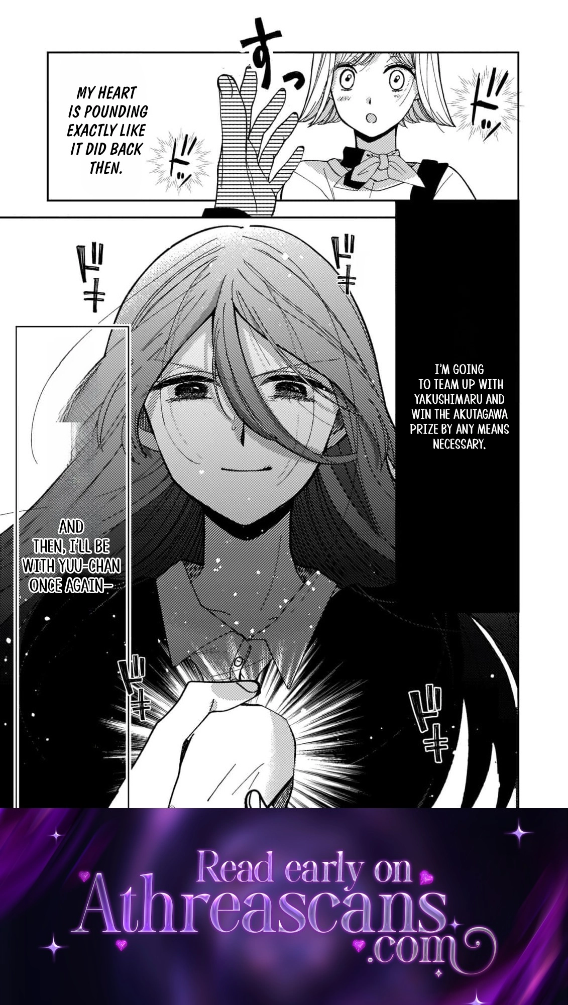 Moushuu Onna to Akutagawa Chapter 3 page 23 - 