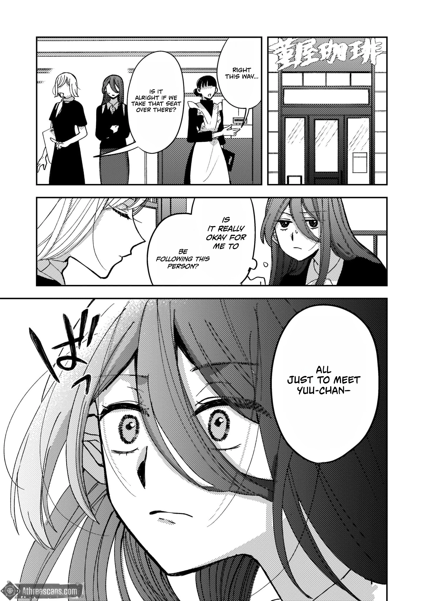 Moushuu Onna to Akutagawa Chapter 4 page 15 - 