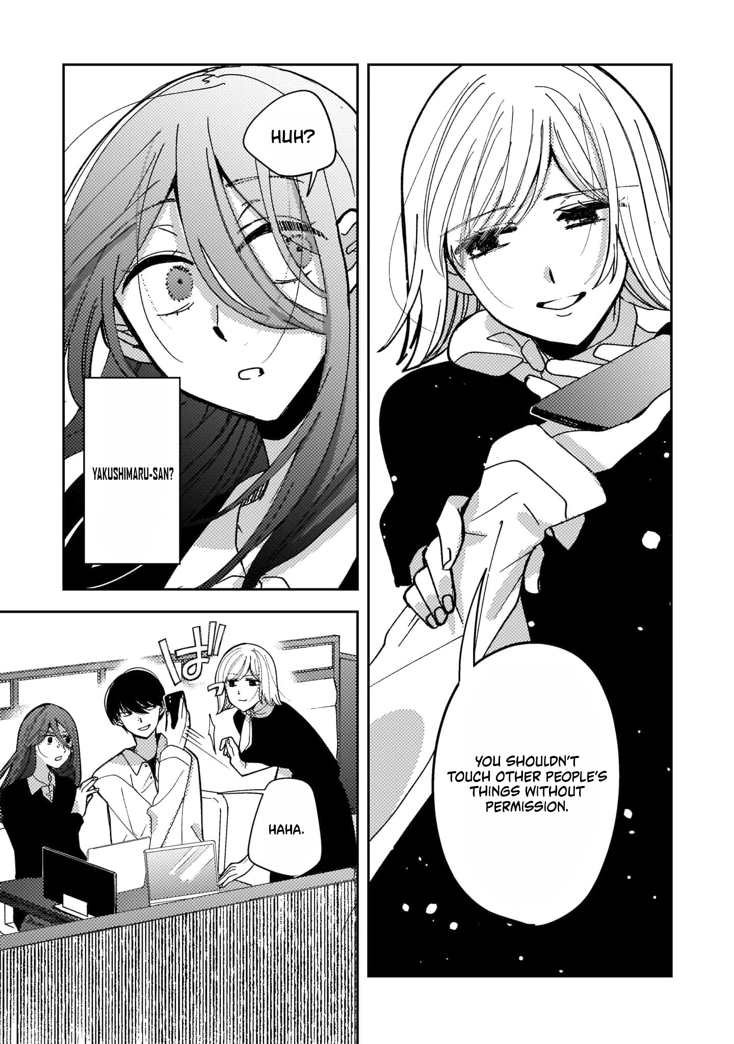 Moushuu Onna to Akutagawa Chapter 5 page 13 - 