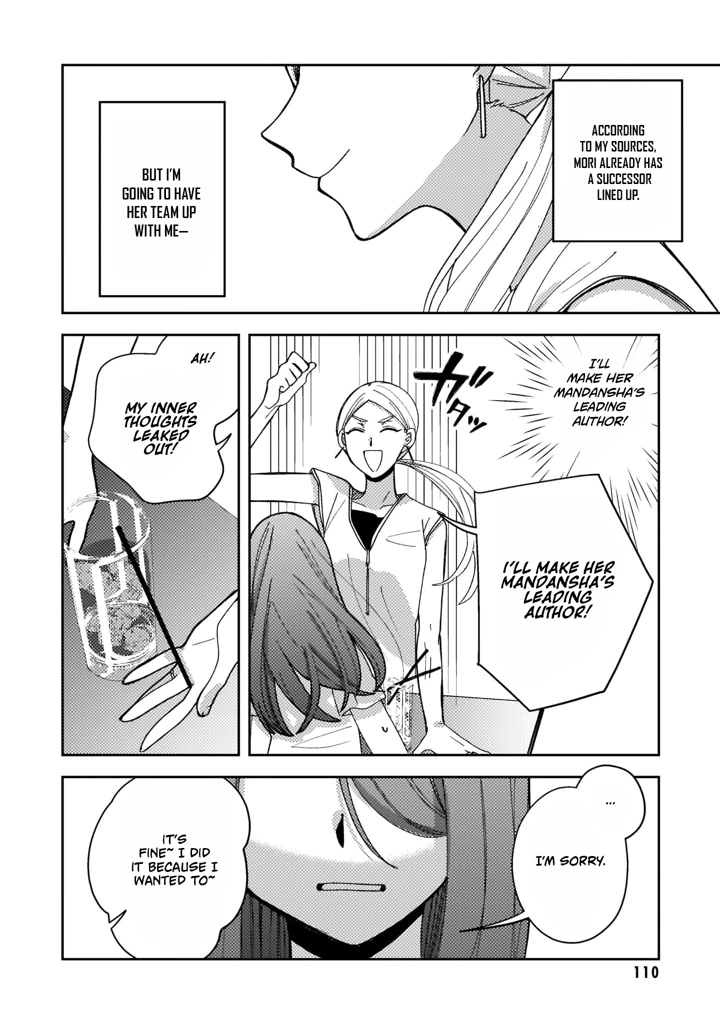 Moushuu Onna to Akutagawa Chapter 6 page 14 - 