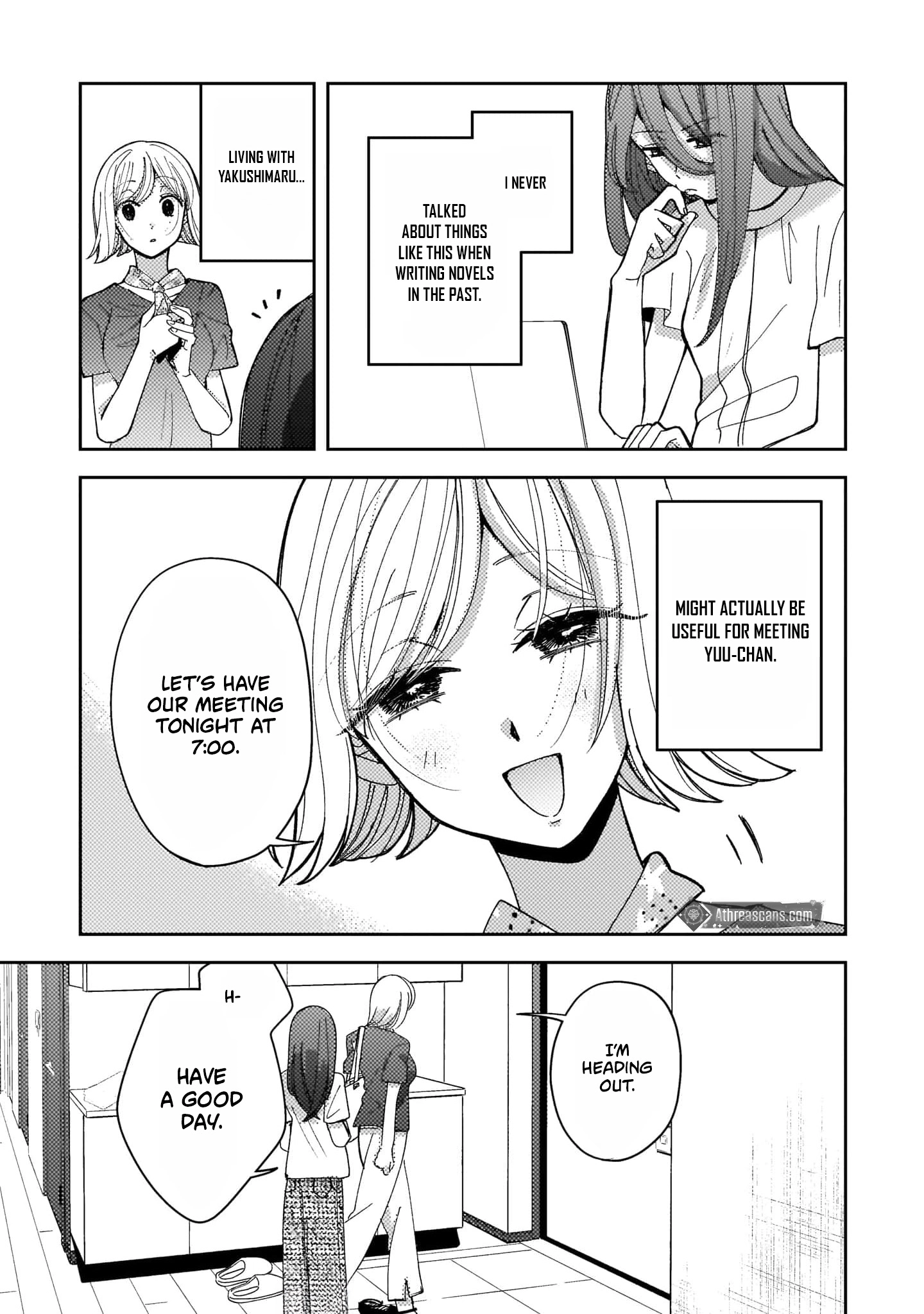 Moushuu Onna to Akutagawa Chapter 6 page 7 - 