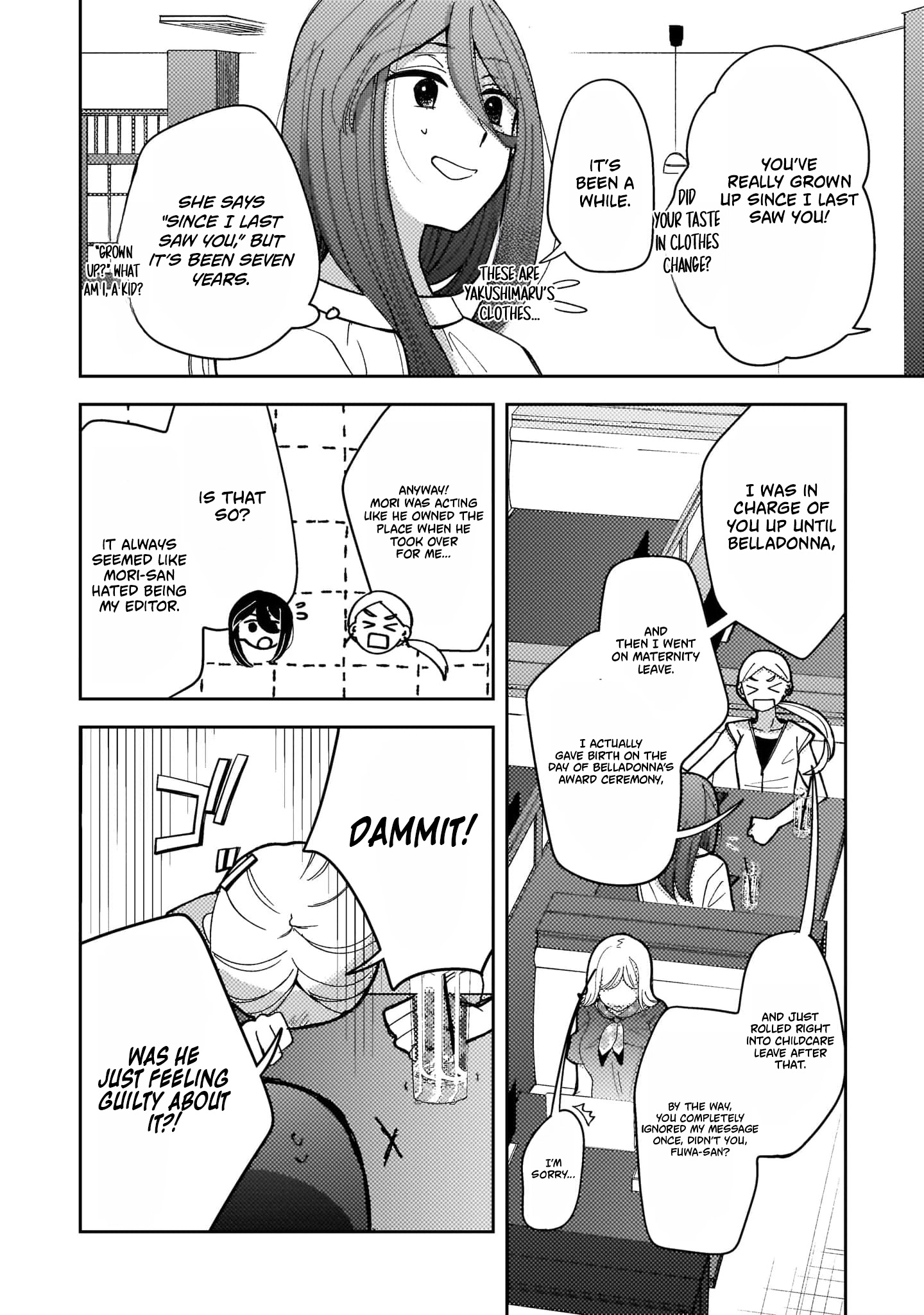 Moushuu Onna to Akutagawa Chapter 6 page 10 - 