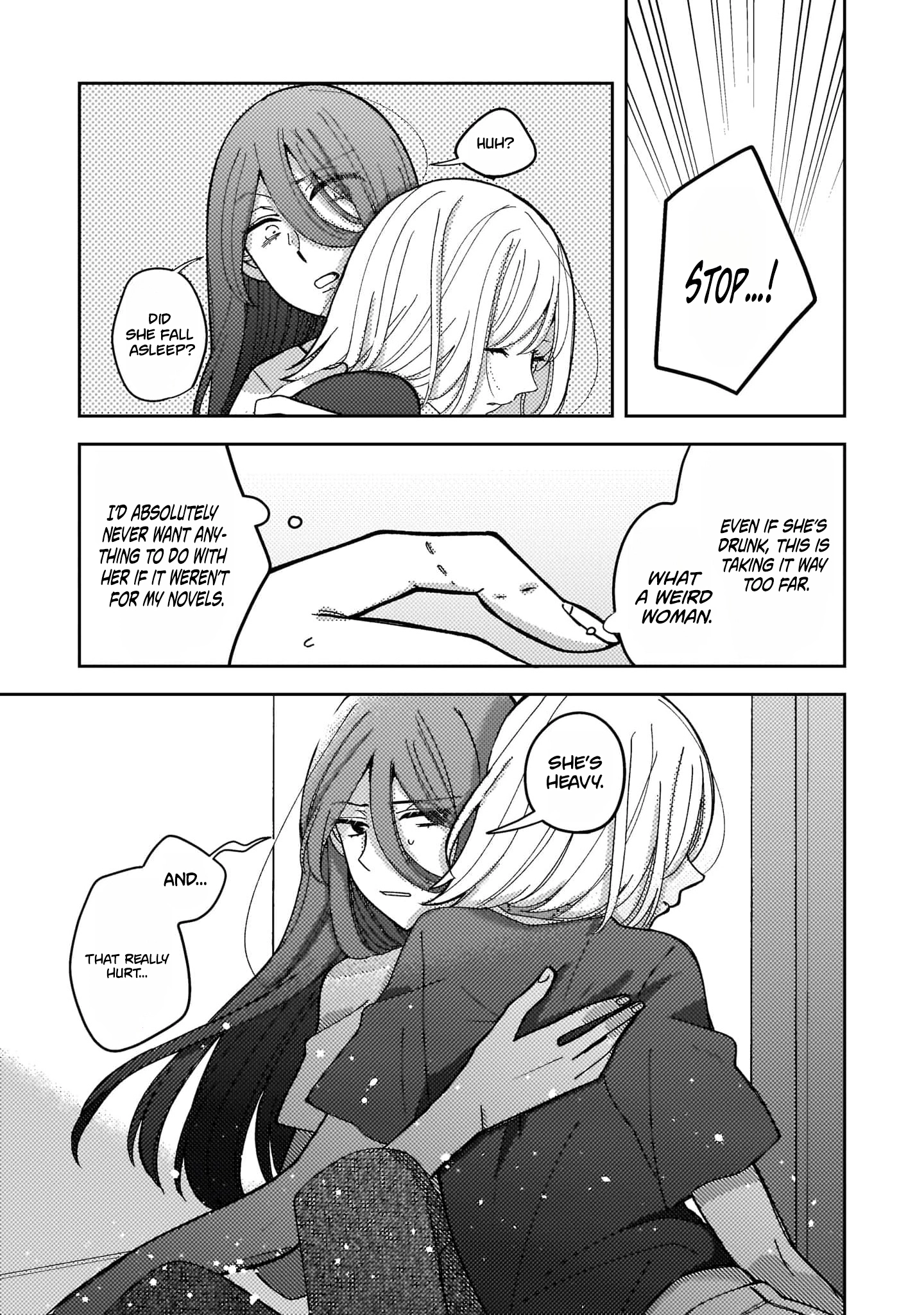 Moushuu Onna to Akutagawa Chapter 7 page 17 - 