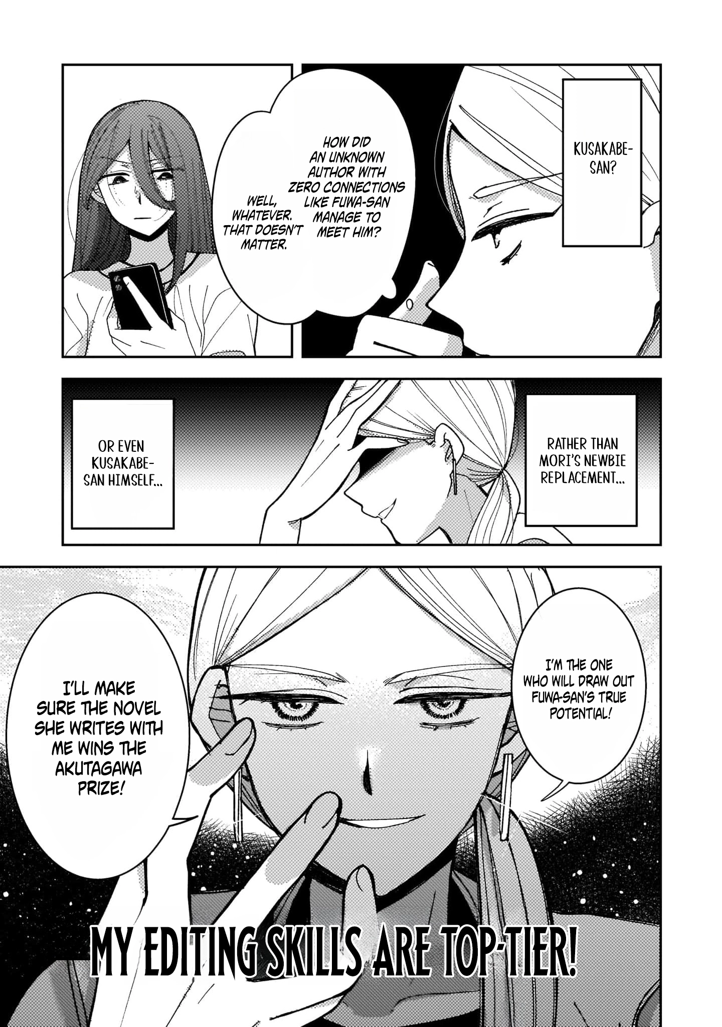 Moushuu Onna to Akutagawa Chapter 7 page 5 - 